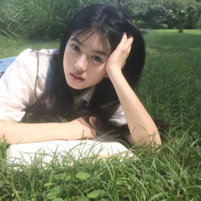 我真的爱死你了